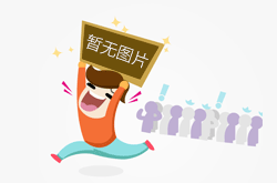 来宾市食品经营许可证怎么办理