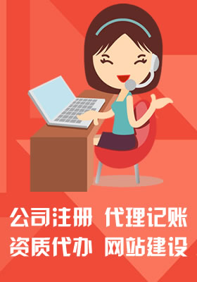 梧州市食品经营许可证怎么办理_广西万利财税管理有限公司